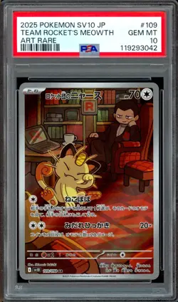 PSA 10 Team Rocket's Meowth 109/098 Glory of SV10 Japanese IR AR Pokemon Art R - Image 1