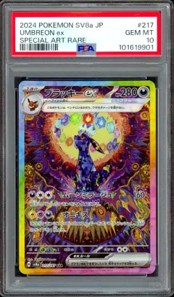 PSA 10 Umbreon ex 217/187 Terastal Festival Japanese SIR Alt Art Rare Pokemon - Image 1
