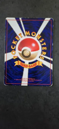 💫Pokemon Vintage Japanese Trainer Team Rocket Gang Challenge Wotc Wizard - Image 2