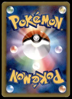 Raikou 061/L-P Legend Perfect Set Holo 2010 Japanese Pokemon Card - Image 2