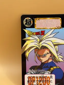 TCG TRUNKS Card 1992 Dragon Ball Z Japanese Made in Japan Bandai NO.524 - Image 3