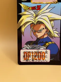 TCG TRUNKS Card 1992 Dragon Ball Z Japanese Made in Japan Bandai NO.524 - Image 4