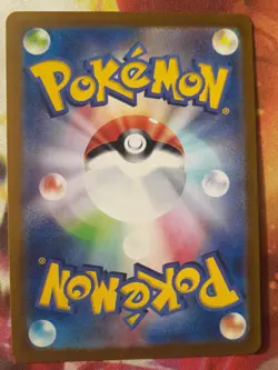 Eevee Art Rare Holo 078/066 Sv5a Crimson Haze Japanese Pokemon Card TCG PLAYED - Image 2