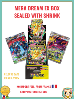 MEGA Dream EX M2a Sealed Box New Pokemon Card Japanese 2025 with Shrink - Image 1