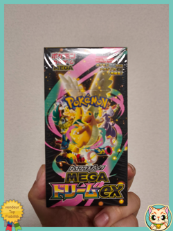 MEGA Dream EX M2a Sealed Box New Pokemon Card Japanese 2025 with Shrink - Image 4