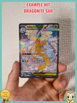 MEGA Dream EX M2a Sealed Box New Pokemon Card Japanese 2025 with Shrink - Image 5