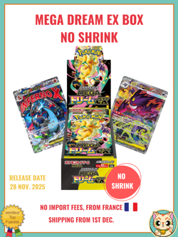 MEGA Dream EX M2a NO SHRINK Box New Pokemon Card Japanese 2025 - Image 1