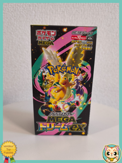MEGA Dream EX M2a NO SHRINK Box New Pokemon Card Japanese 2025 - Image 3