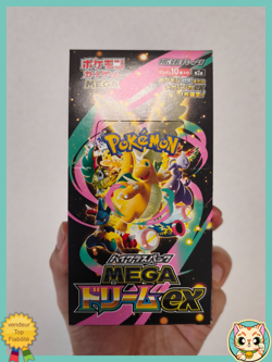 MEGA Dream EX M2a NO SHRINK Box New Pokemon Card Japanese 2025 - Image 4