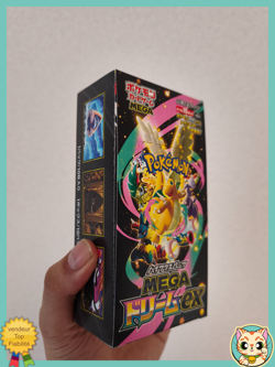 MEGA Dream EX M2a NO SHRINK Box New Pokemon Card Japanese 2025 - Image 5