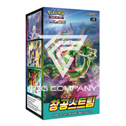 Pokemon Cards Blue Sky Stream S7R Booster Box Korean Version - Image 1
