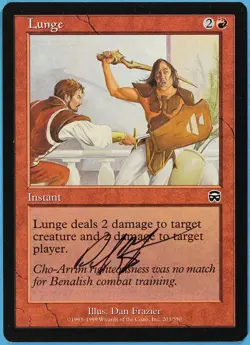 Lunge Mercadian Masques NM Red Common Artist Signed CARD (s2135) ABUGames - Image 1
