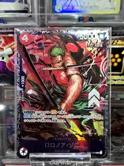 One Piece Card game Japanese Roronoa Zoro ST21-015 Flagship Battle Asia Prize - Image 1