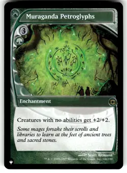 Muraganda Petroglyphs The List Reprints 146/180 Near Mint - Image 1