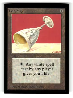 Ivory Cup (IE) International Edition Near Mint - Image 1