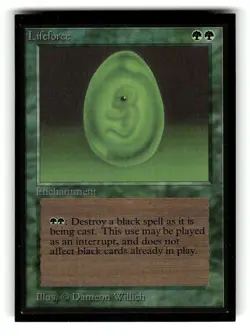 Lifeforce (IE) International Edition Near Mint - Image 1