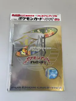 Japanese Pokemon Card Neo Premium File Vol. 1, New, Sealed - Image 1