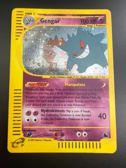 Gengar - H9/H32 - Pokemon Skyridge Holo Rare Card HP - Image 1