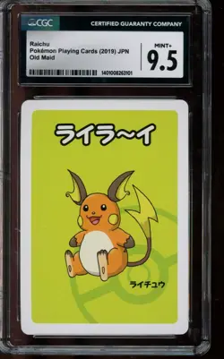 CGC 9.5 MINT+ Pokemon Raichu Old Maid playing card Japanese - Image 1