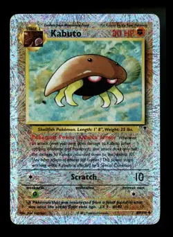 Kabuto 48/110 Legendary Collection 2002 Reverse Holo Pokemon Card TCG - Image 1