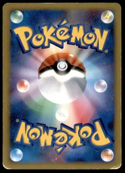 Dialga LV.X 107/DP-P Special Pack Holo 2008 Japanese Pokemon Card - Image 2