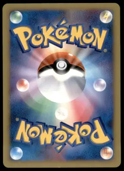 Dialga LV.X 107/DP-P Special Pack Holo 2008 Japanese Pokemon Card - Image 4