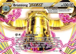Bronzong BREAK - 62/124 - Pokemon Fates Collide XY Ultra Rare Card HP - Image 1
