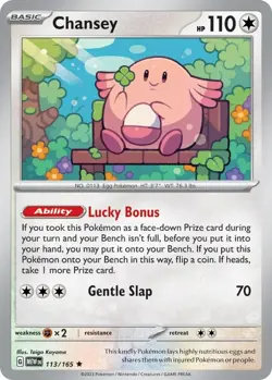 Chansey - 113/165 - Pokemon 151 Holo Rare Card NM - Image 1