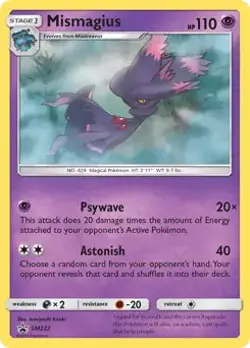 Mismagius - SM222 - Pokemon Sun & Moon Promo Holo Rare Card NM - Image 1