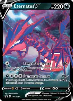 Eternatus V - SWSH064 - Pokemon Sword & Shield Promo Ultra Rare Holo Card NM - Image 1