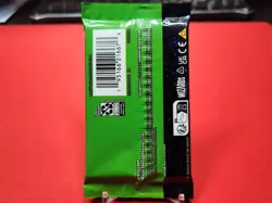 Commander Masters - Sealed Collector Booster Pack - MTG - CMM - English - Image 2