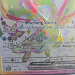 Flygon EX 222/191 Ultra Rare Holo Surging Sparks POKEMON TCG ENGLISH NM/M - Image 3