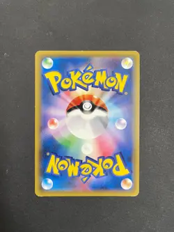 Pokemon Card - Lunala GX 028/060 Japanese RR Sun & Moon Collection Ultra Rare - Image 2