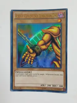 YuGiOh! Exodia the Forbidden Full 5 Card Set YGLD-ENA17-A21 Ultra Unlimited - Image 4
