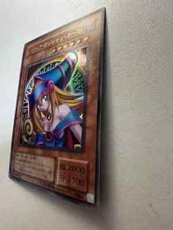 YU-GI-Oh! Dark Magician Girl P4-01 Premium Pack 4 Japanese 2001 Ultra Rare - Image 4
