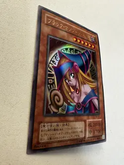YU-GI-Oh! Dark Magician Girl P4-01 Premium Pack 4 Japanese 2001 Ultra Rare - Image 5
