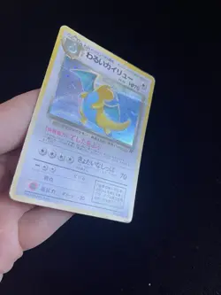 Dark Dragonite #149 PL Japanese Holo Rare Pokemon Cards Vintage Team Rocket - Image 4