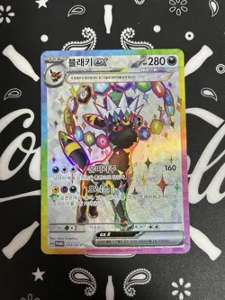 Umbreon ex Collection Promo 143/SV-P Terastal Festival Pokemon Cards Game Korean - Image 1