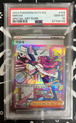 PSA 10 Miriam SAR 104/078 sv1V Violet ex Trainer Korean Pokemon Card - Image 1