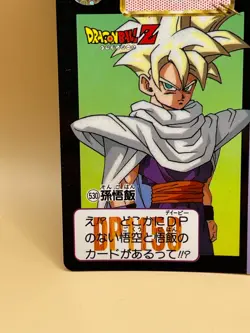 TCG SON GOHAN Card 1992 Dragon Ball Z Japanese Made in Japan Bandai NO.530 - Image 4