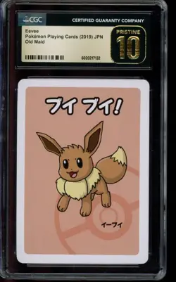 CGC 10 PRISTINE Pokemon Eevee Pokemon Playing Cards Old Maid 2019 Japanese - Image 1