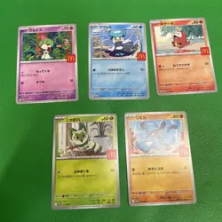 Set of 5 Pokemon Card McDonald's Promo 2025 Japanese without pikachu b475 - Image 1
