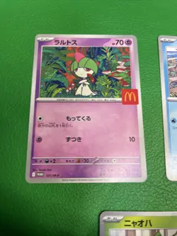 Set of 5 Pokemon Card McDonald's Promo 2025 Japanese without pikachu b475 - Image 2