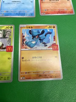 Set of 5 Pokemon Card McDonald's Promo 2025 Japanese without pikachu b475 - Image 5