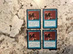 Mtg Fbb Unstable Mutation x4 - Magic the Gathering Fbb Foreign Black Border EX - Image 1
