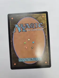 MTG - Hushwood Verge (Borderless) DSK Regular Rare #0332 - Image 3