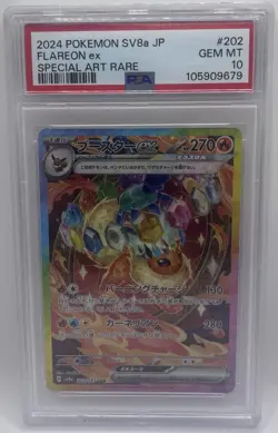 2024 POKEMON JPN SV8A-TERASTAL FEST EX SPECIAL ART RARE #202 FLAREON EX PSA 10 - Image 1