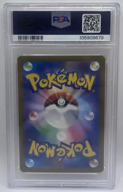 2024 POKEMON JPN SV8A-TERASTAL FEST EX SPECIAL ART RARE #202 FLAREON EX PSA 10 - Image 2