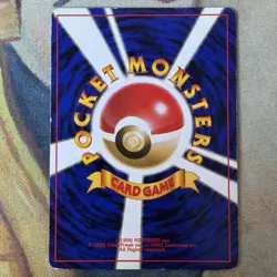 Pokemon TCG Dark Alakazam 065/082 Japanese Team Rocket Holo Rare Vintage WOTC - Image 2