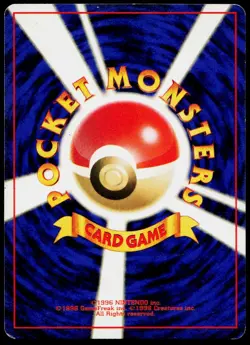 1998 Pokemon Team Rocket Japanese Dark Hypno #97 LP - Image 2